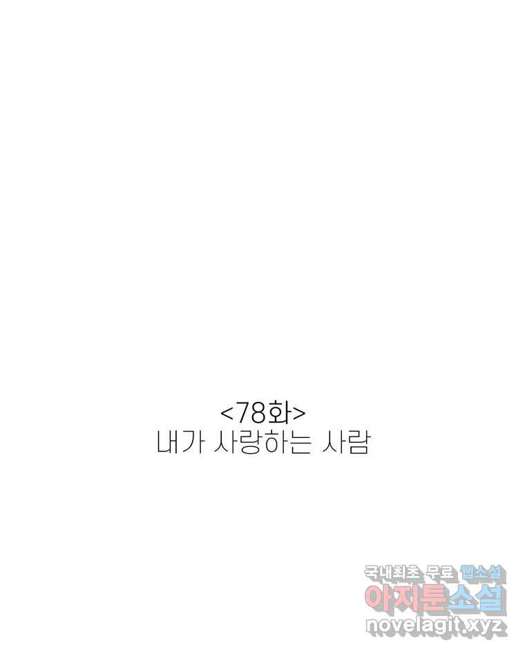 1674523293032qq9lou9iuw.jpeg