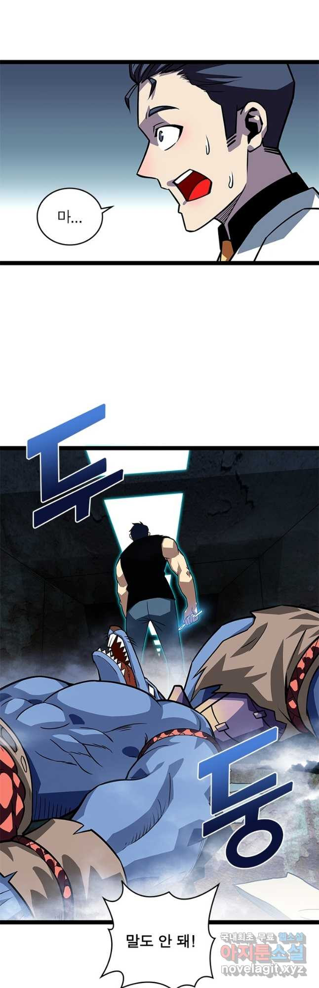 1674526230309qbfg2gvip8.jpeg