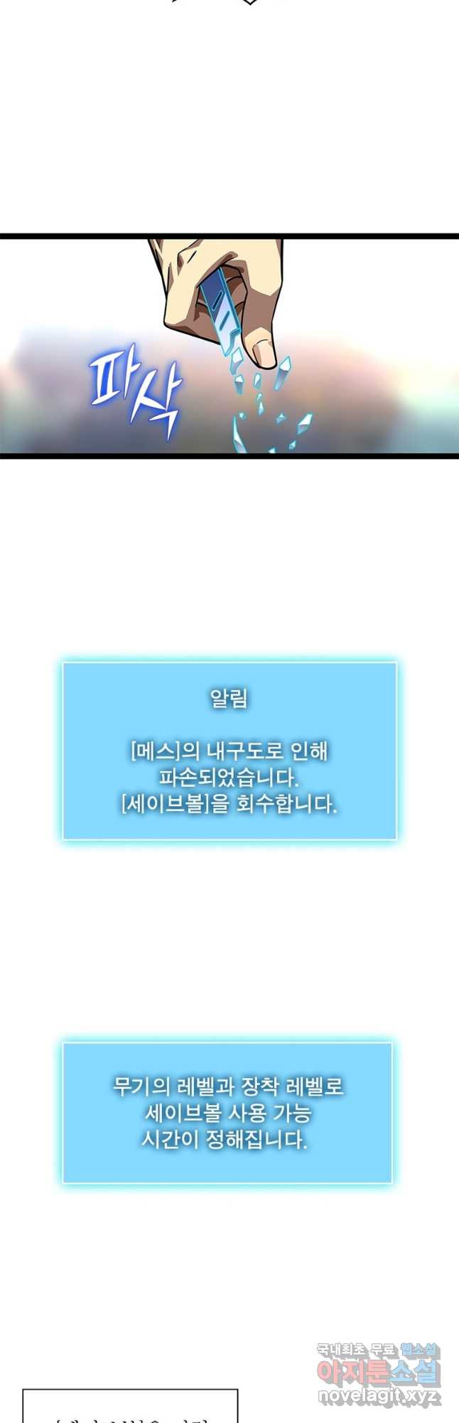 1674526230459g6v7rjjlsa4.jpeg
