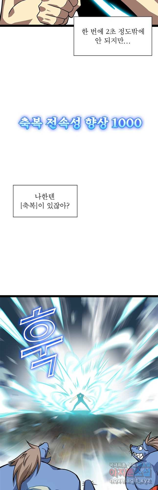 1674526231527p37oppvq5he.jpeg