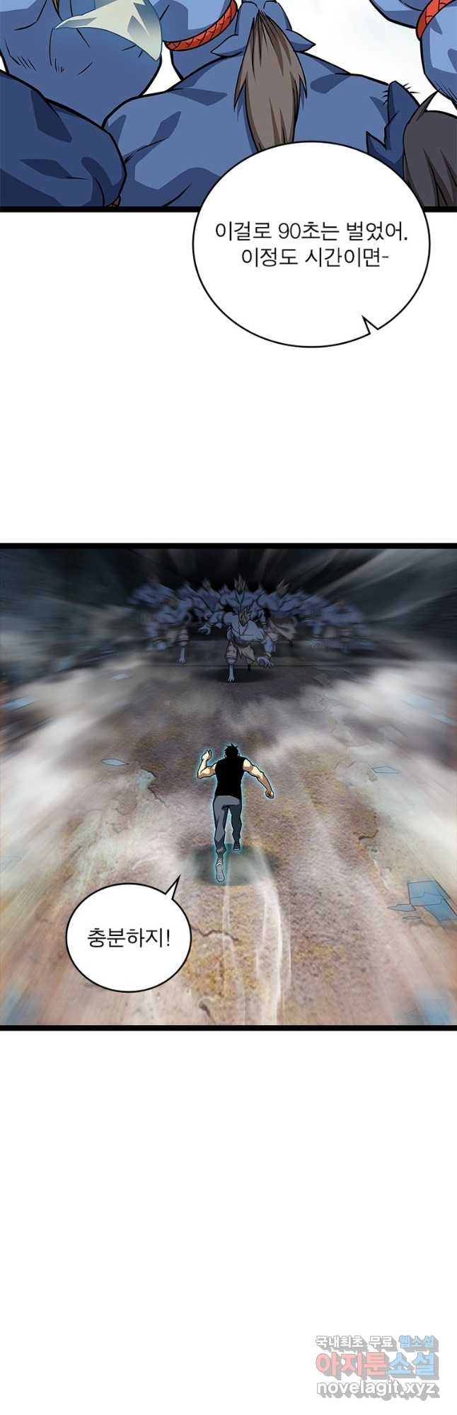 1674526231689hl5kxfhiymh.jpeg