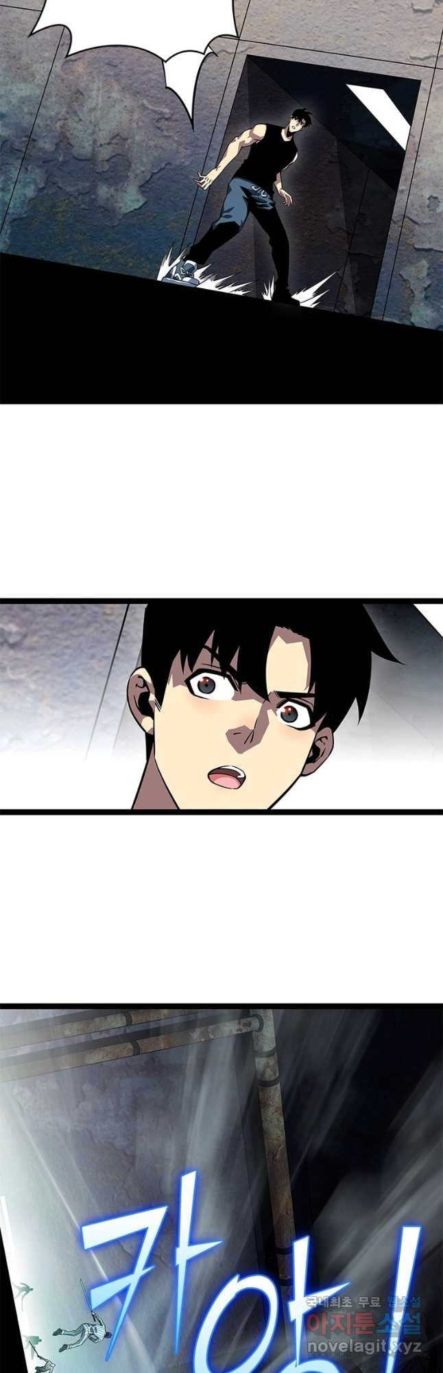 1674526233807wlbsydxytg.jpeg