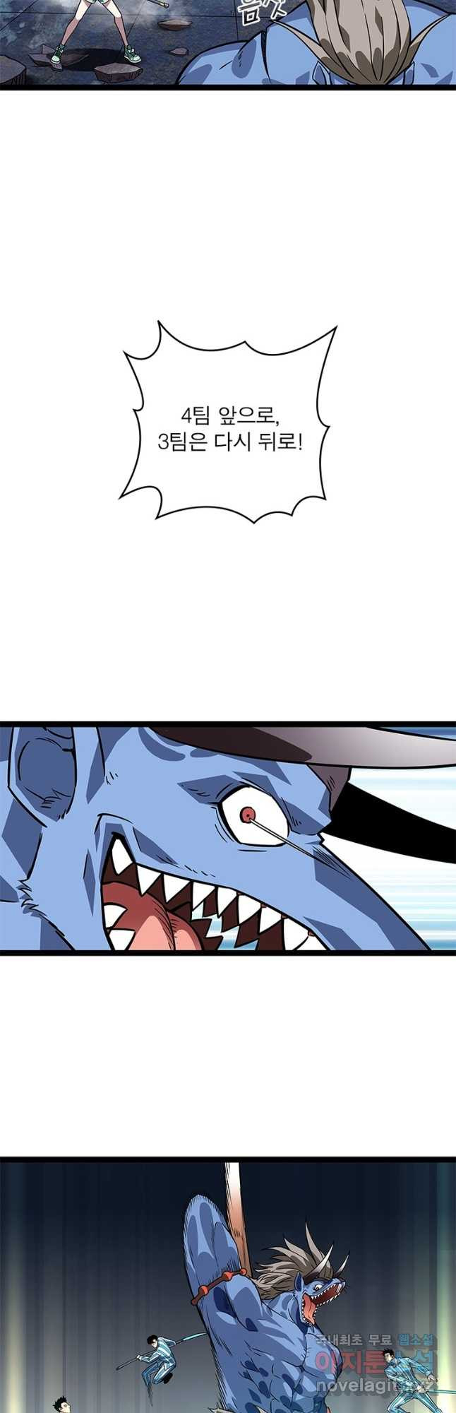 1674526234260xzm7lznkvg.jpeg