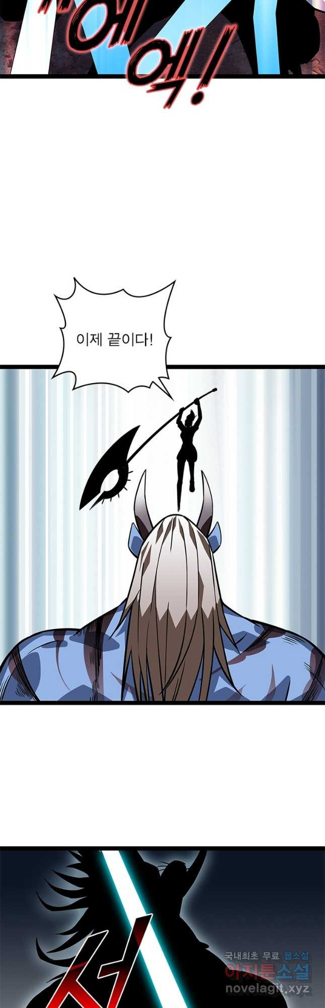 1674526234713ff56pxo9fyu.jpeg