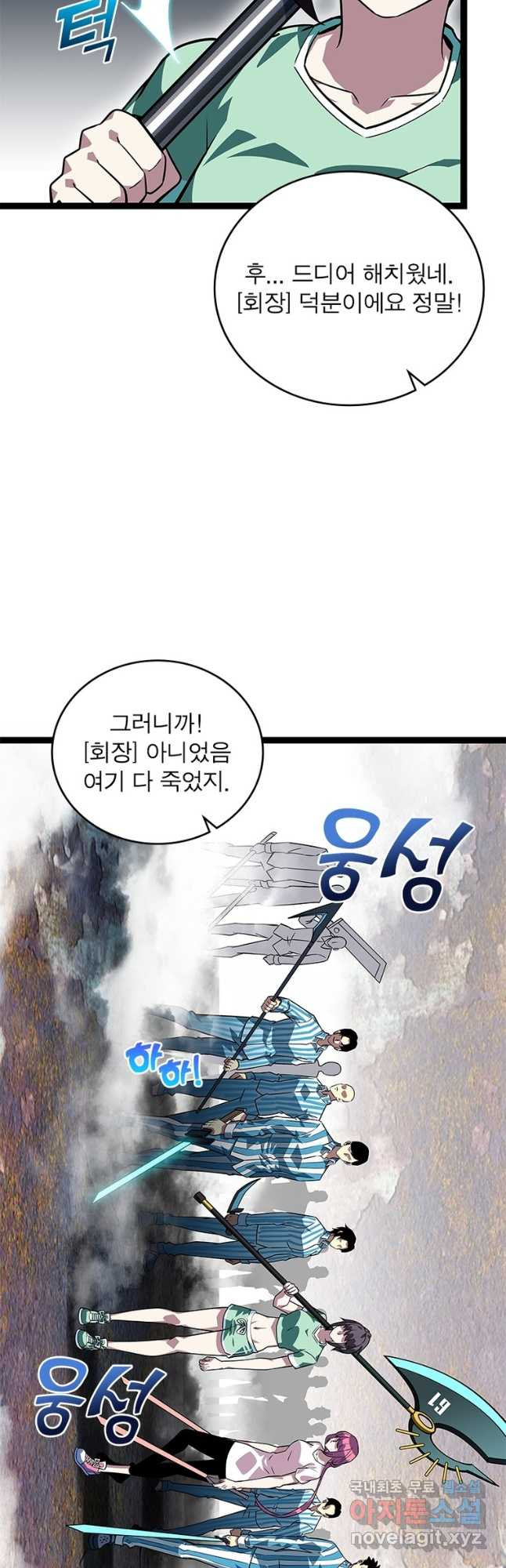 1674526235167bhp5ipabxjd.jpeg