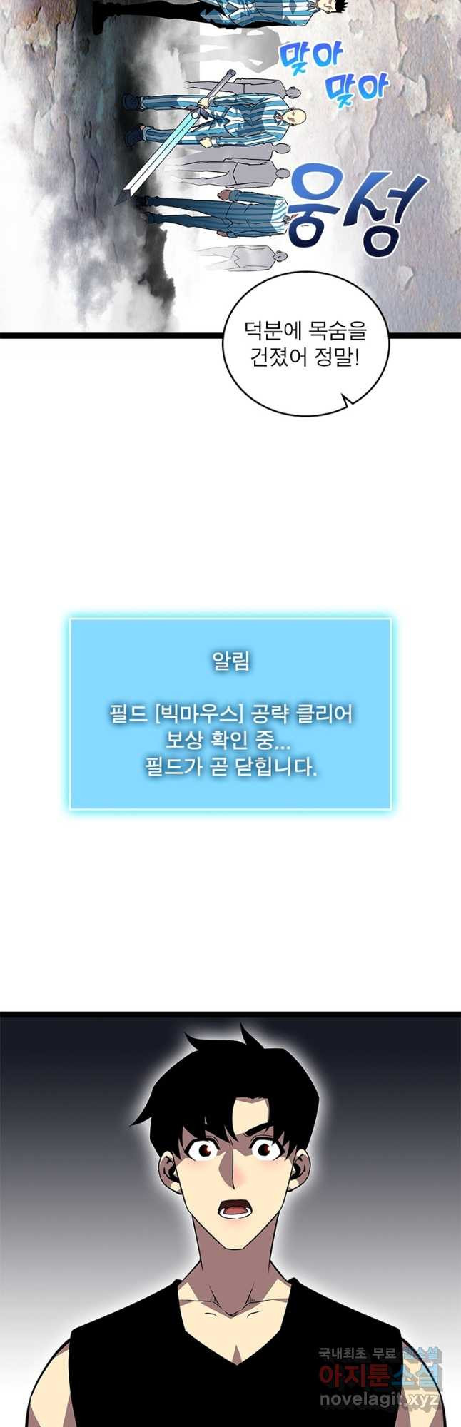 167452623531838suo0yed3l.jpeg