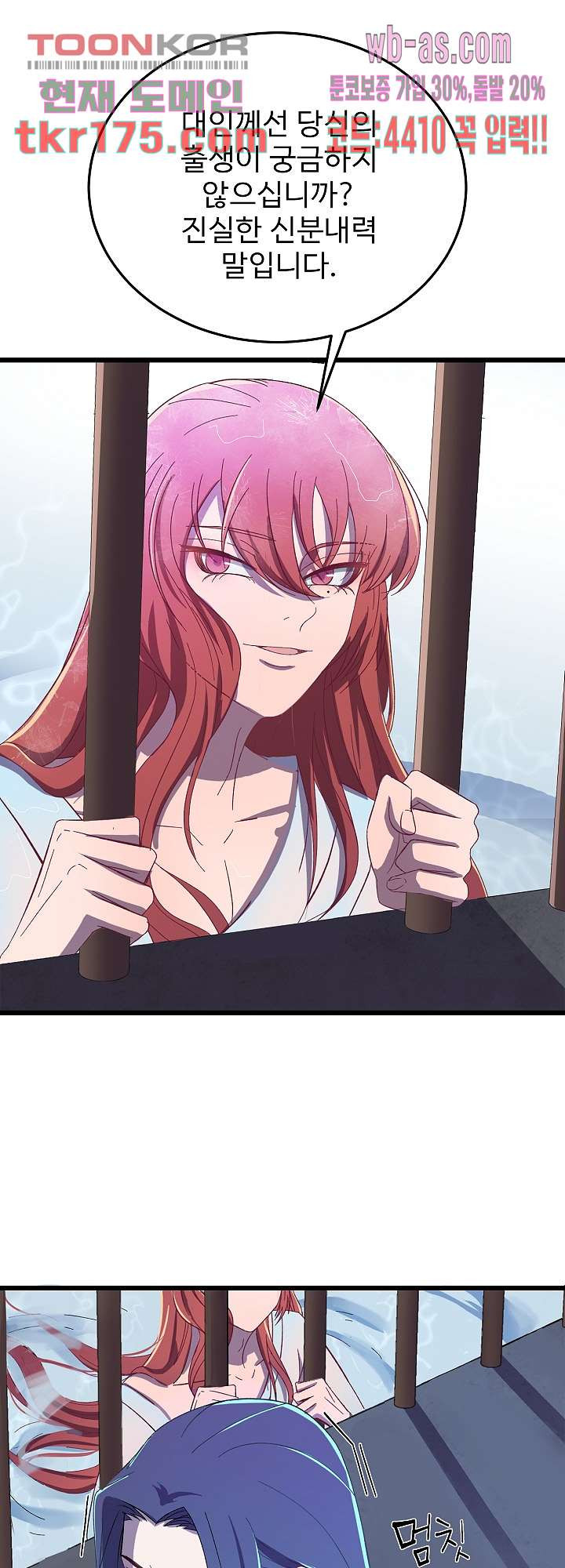 1674604296602xyoxo74xan.jpeg
