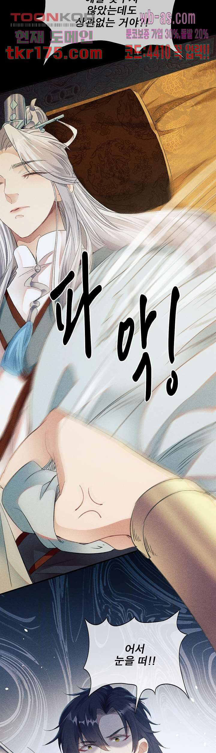 1674604556080iz4i31nd0sf.jpeg