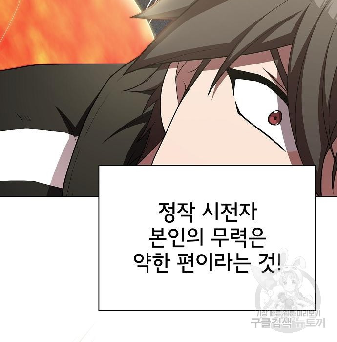 1674610870706rowrotfgws.jpeg