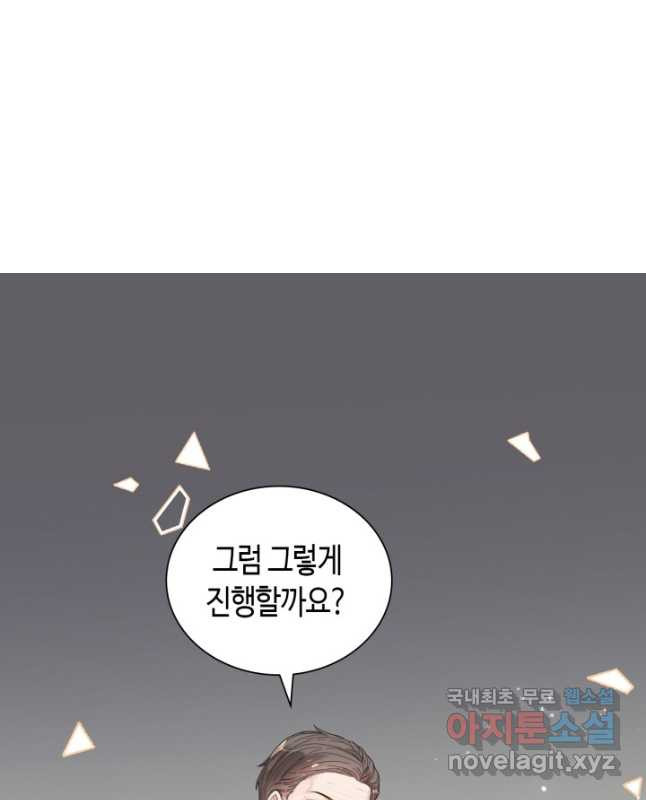 1674610651556rhm44llcli.jpeg