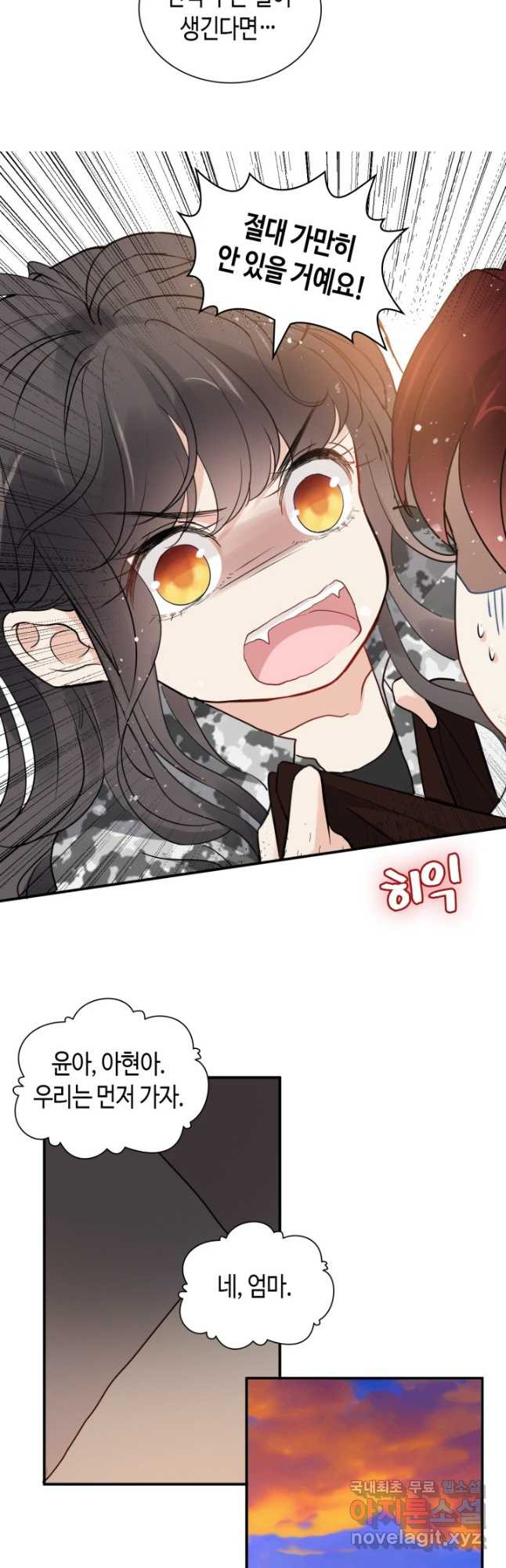 1674610659303wzbcyyygasn.jpeg