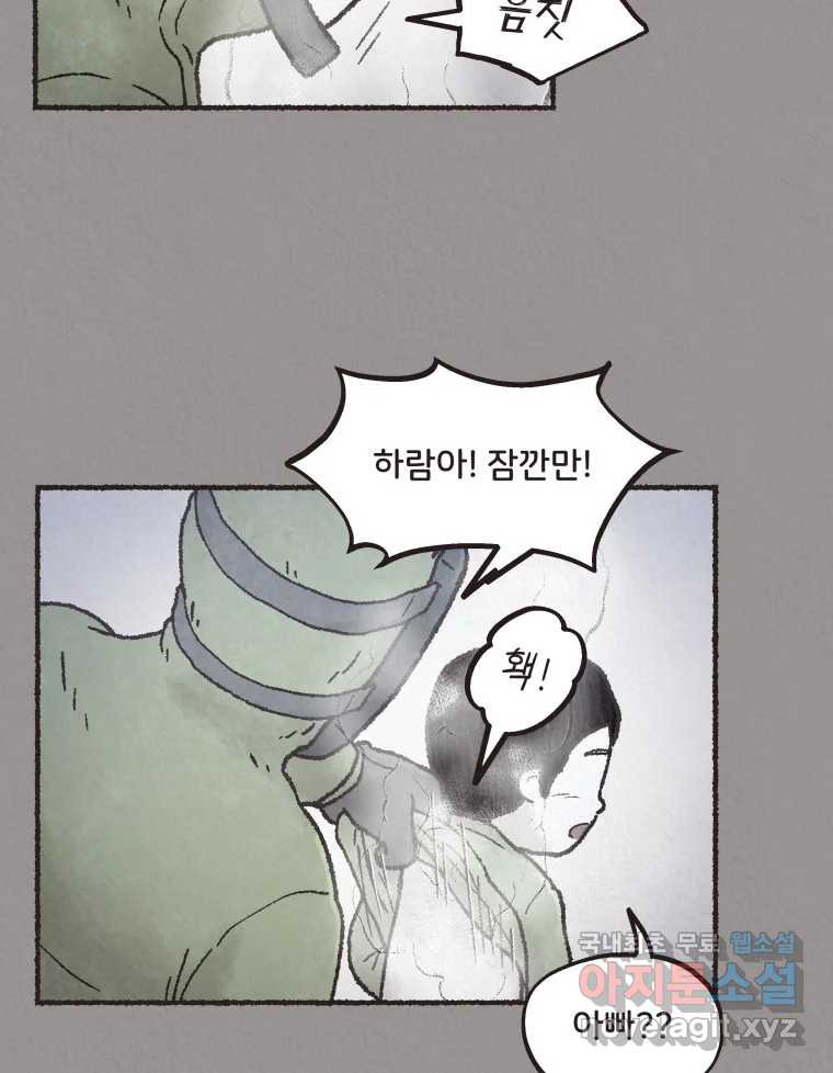 1674609183611gj2v55fjbtm.jpeg