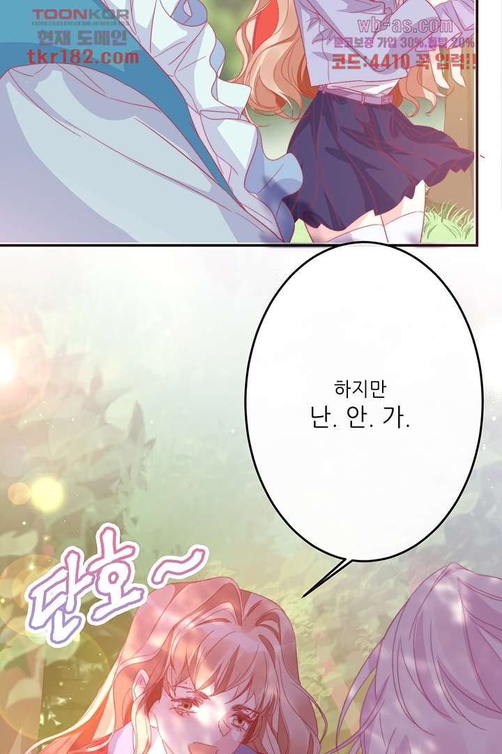 1674694178487vhui7zs4wa.jpeg
