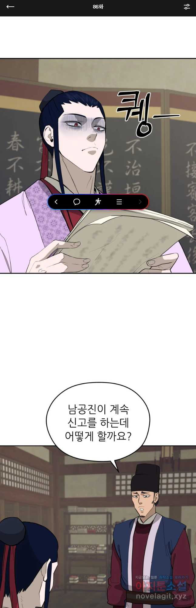 1674697035758phrxmcryqt.jpeg