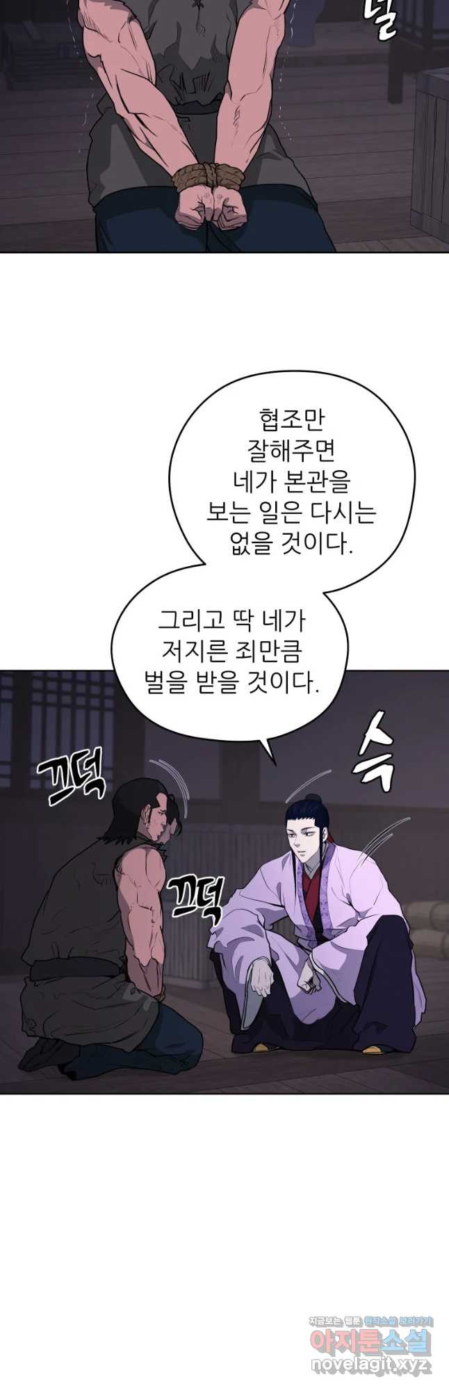 16746970388843msiojnyple.jpeg