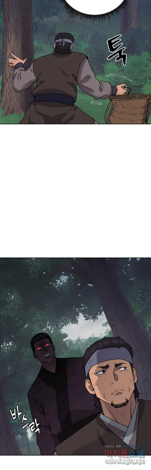 1674697042849j366b1bfpsq.jpeg