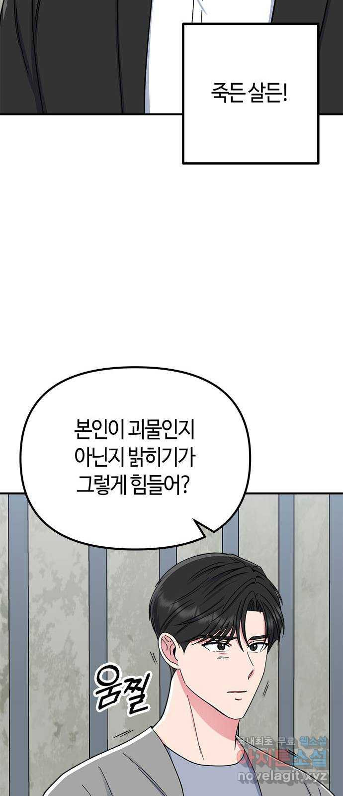 1674700587457aux22onju8.jpeg