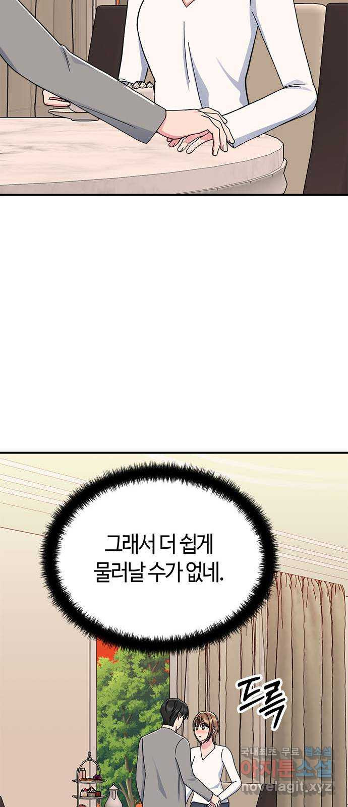 16747005946398dzsg0irslw.jpeg