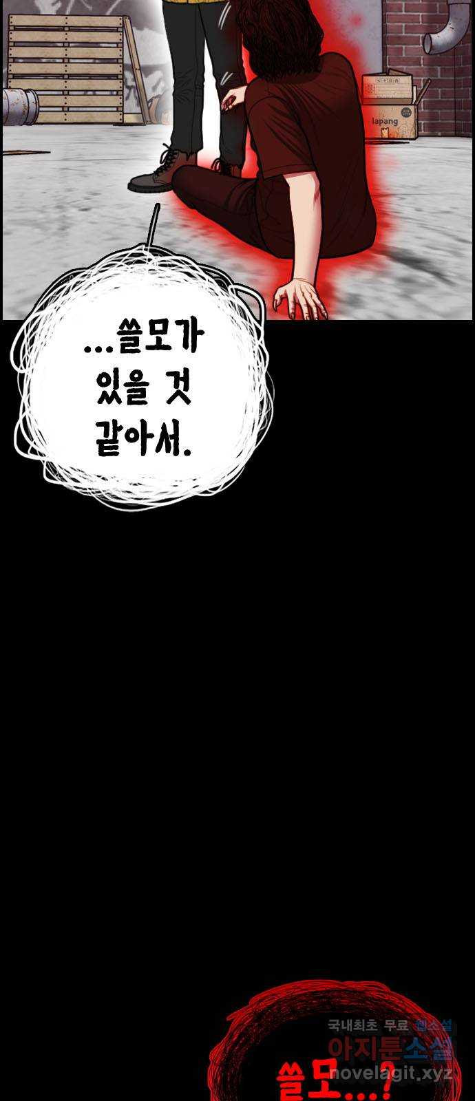 1674700075126uq83g7ee8hr.jpeg