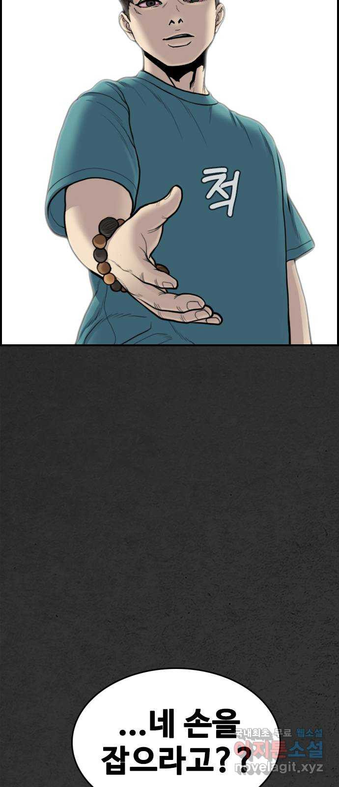 1674700088794843yu9zpzgi.jpeg