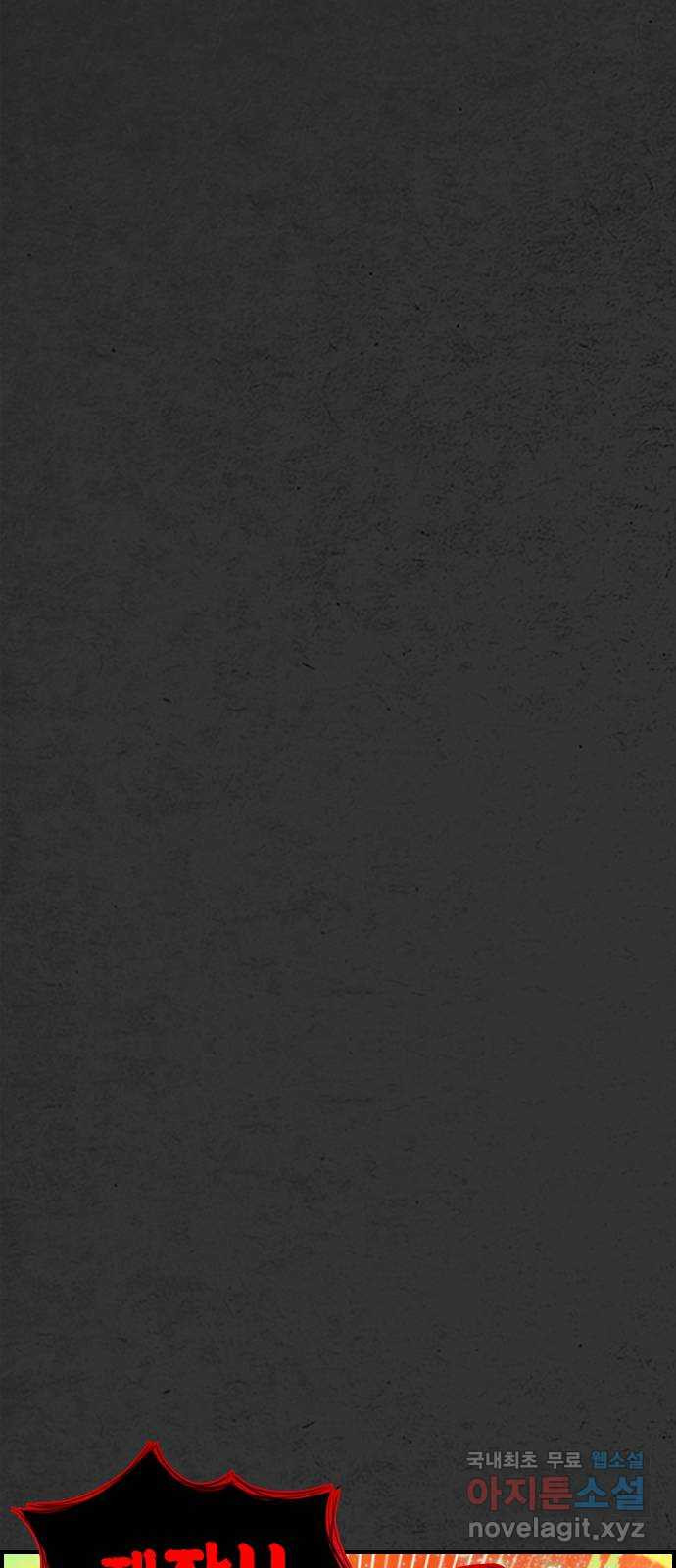 1674700089554hxpqo3yljbf.jpeg