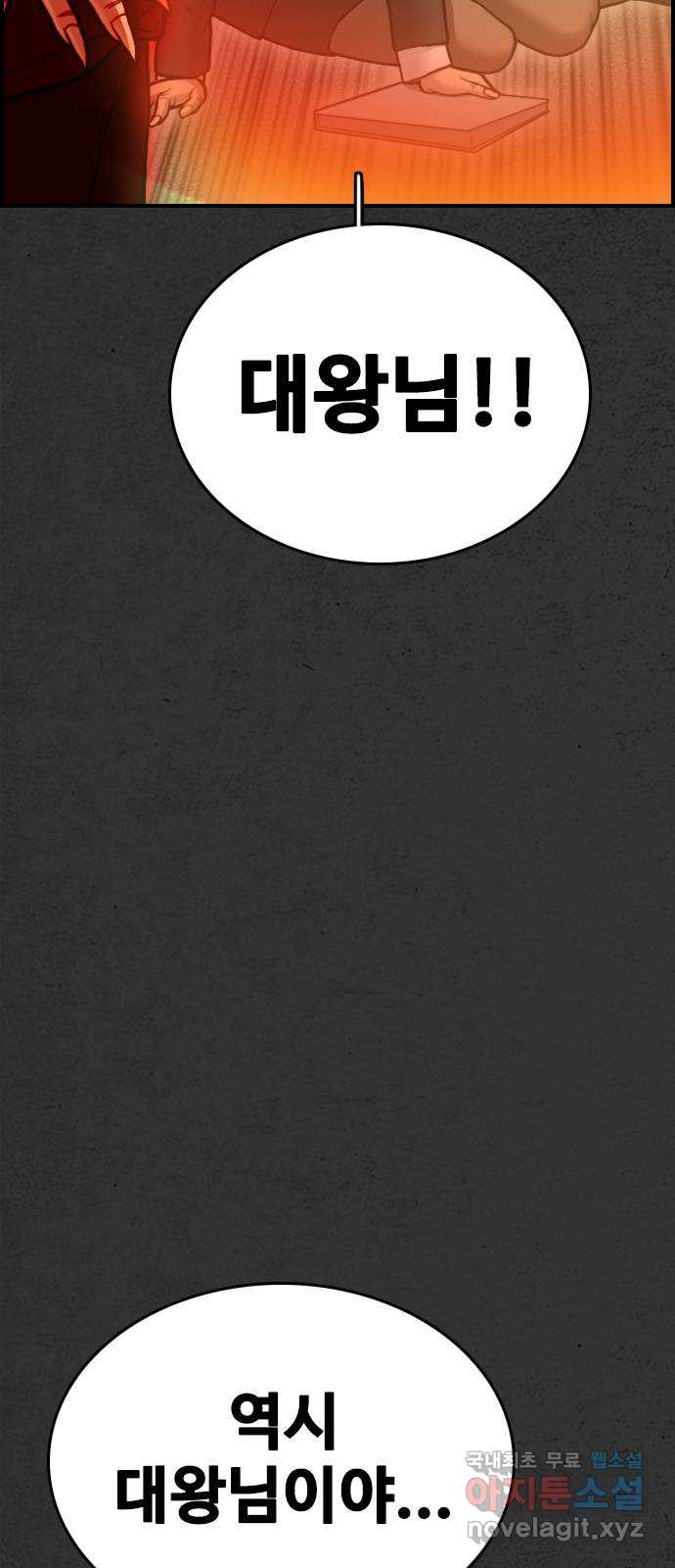 1674700090467341e028kg7c.jpeg