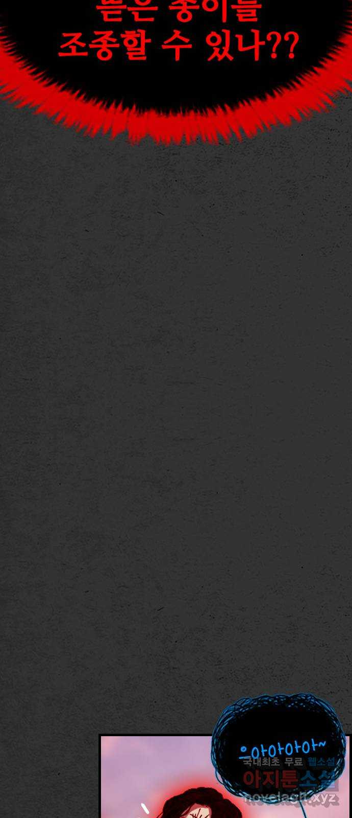 1674700092612zla7ms94i4.jpeg