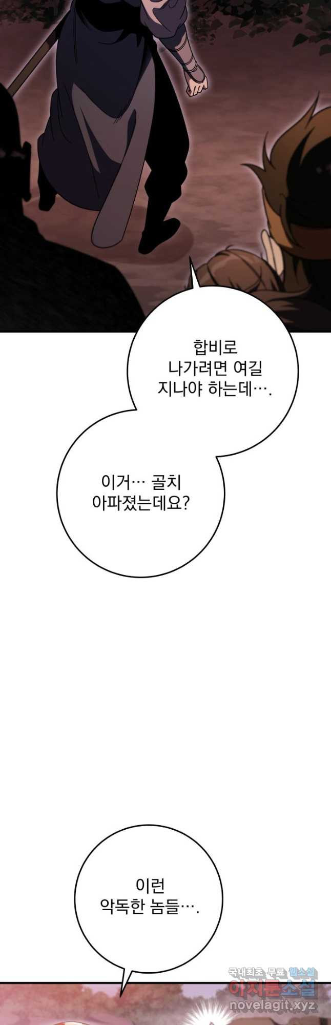 167481184811223mozyrhuip.jpeg