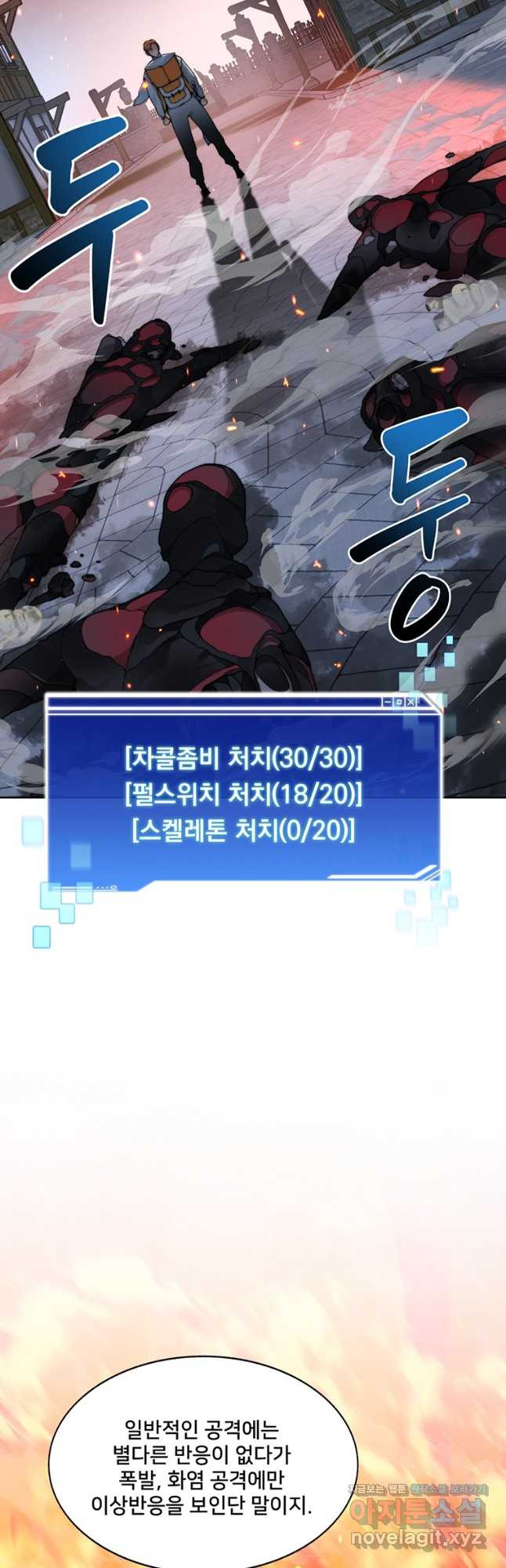 1674813129876504jbgsv3gf.jpeg