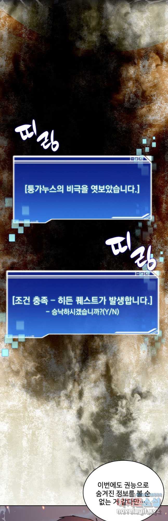 1674813134531hksgkn3su55.jpeg