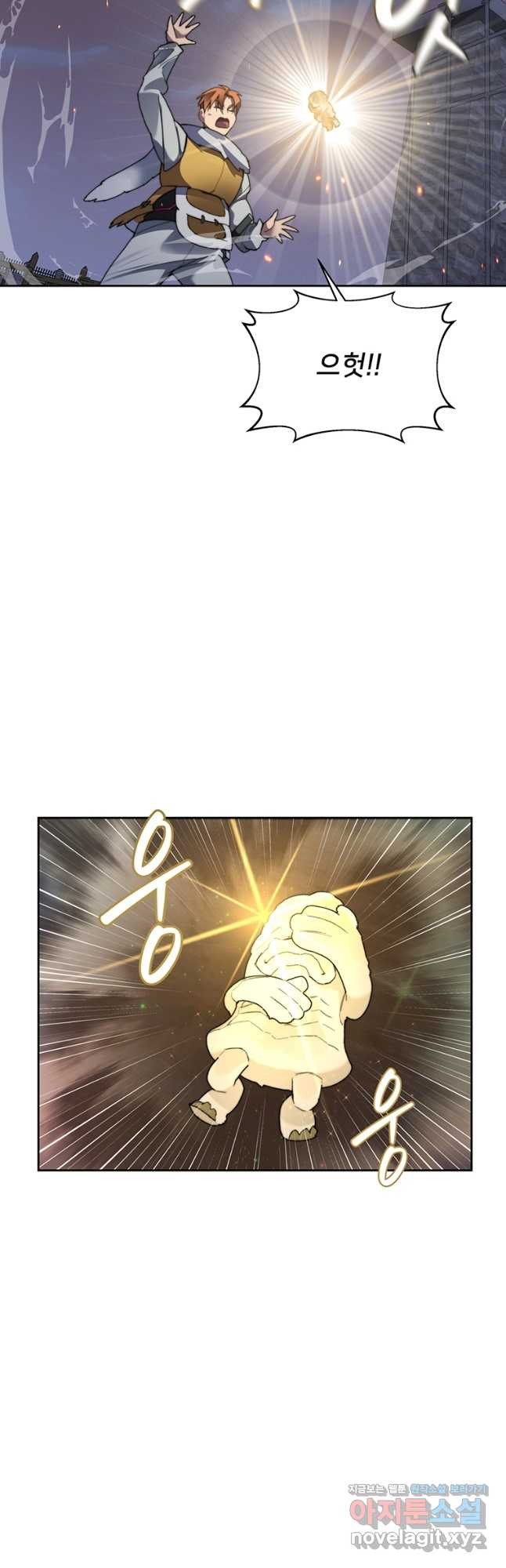 1674813135147buv359z9nau.jpeg