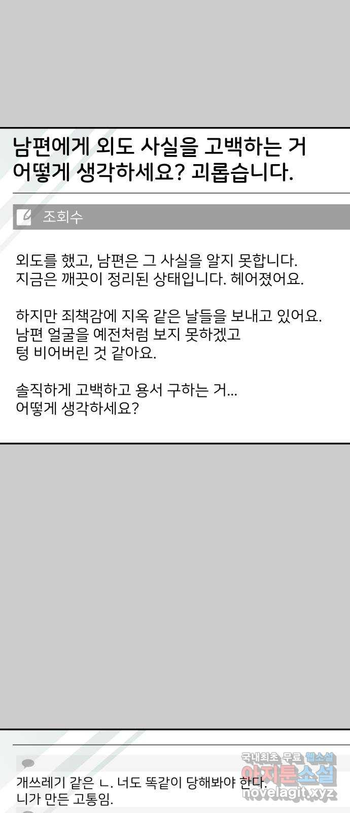 1674819184194n8m3exewdn9.jpeg