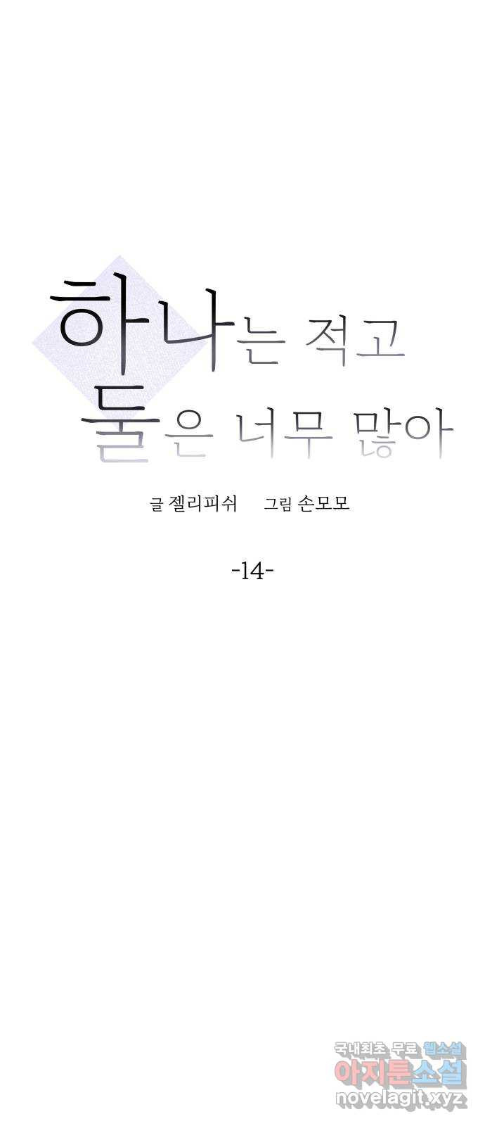1674819194924ejcf56seaws.jpeg