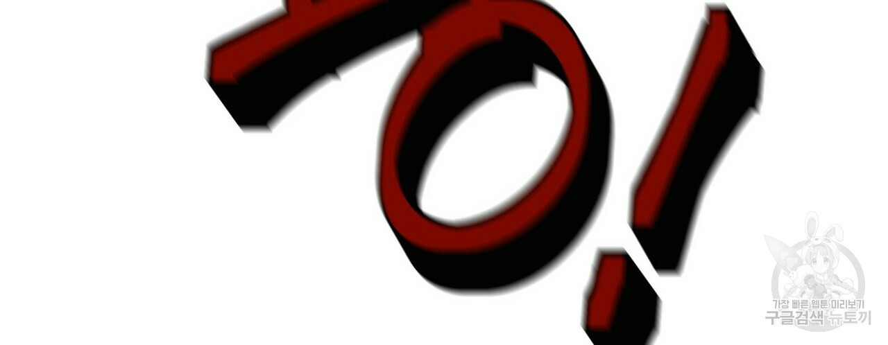 1674820108999p529ucwbpmc.jpeg