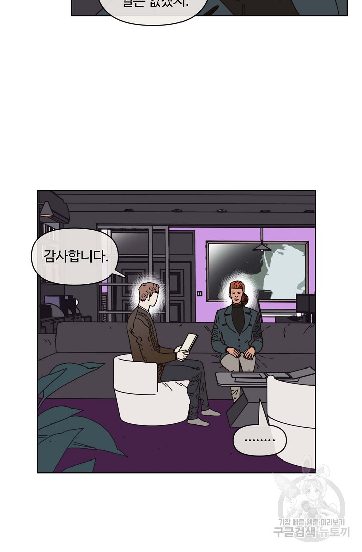 1674809237272lhfzrf3qhab.jpeg