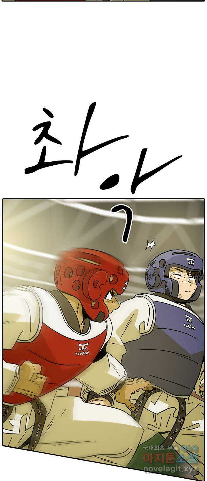1674819113232k4itoel1ef.jpeg
