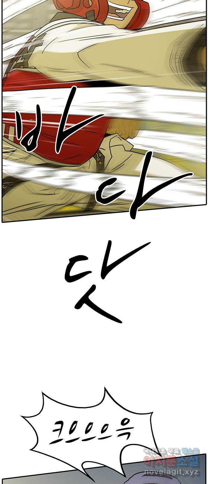 1674819118599ceqxutrxjcf.jpeg