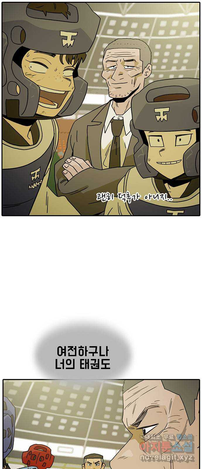 16748191193606i5z565715k.jpeg