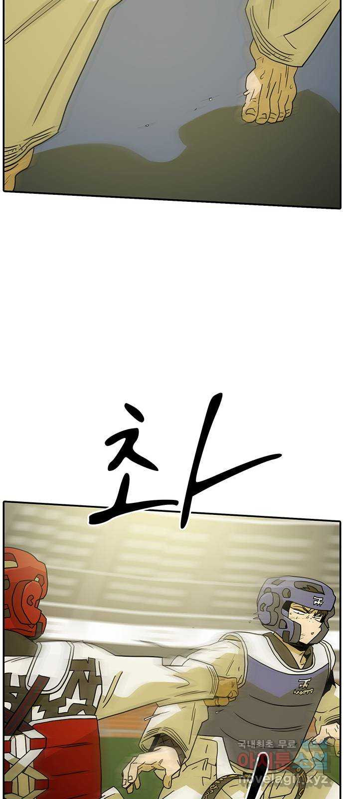 16748191252951rlkldjt81b.jpeg