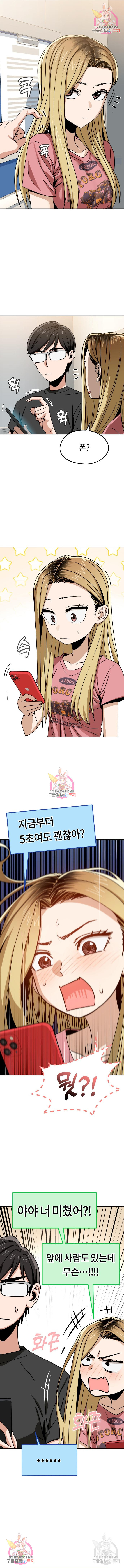1674819290708r8yqfdxhzhl.jpeg