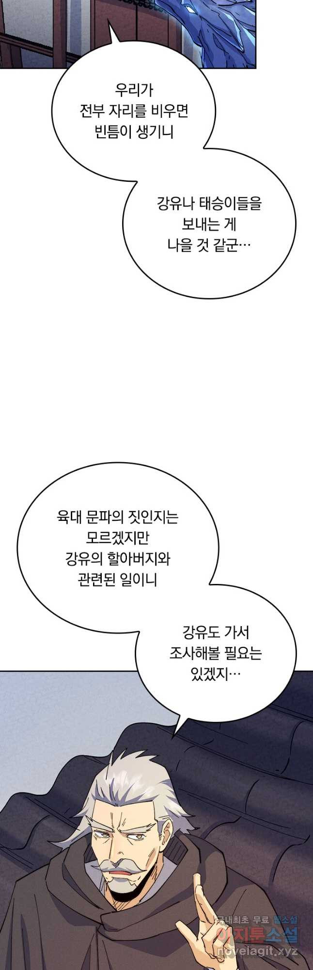167480944480428mw9od8tdn.jpeg