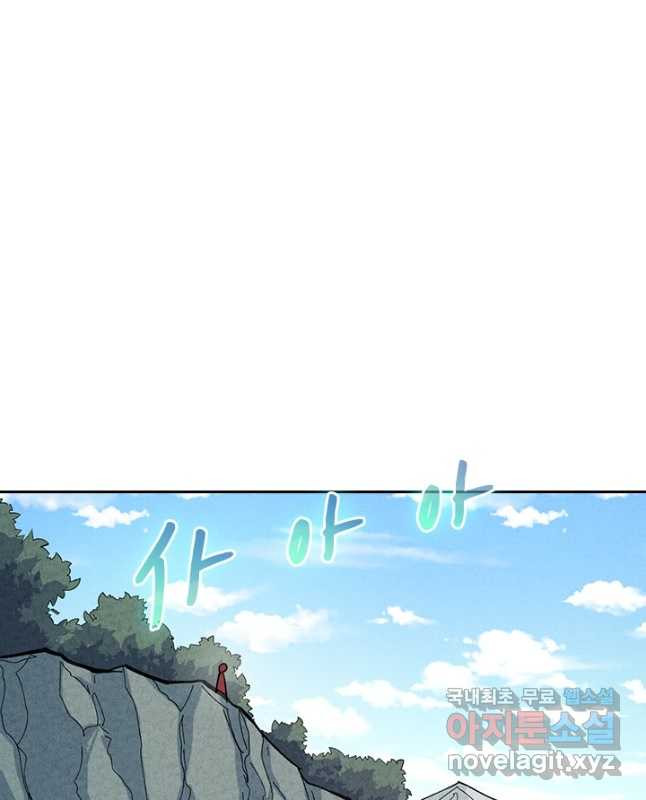 1674809447398w8sst0ryhos.jpeg