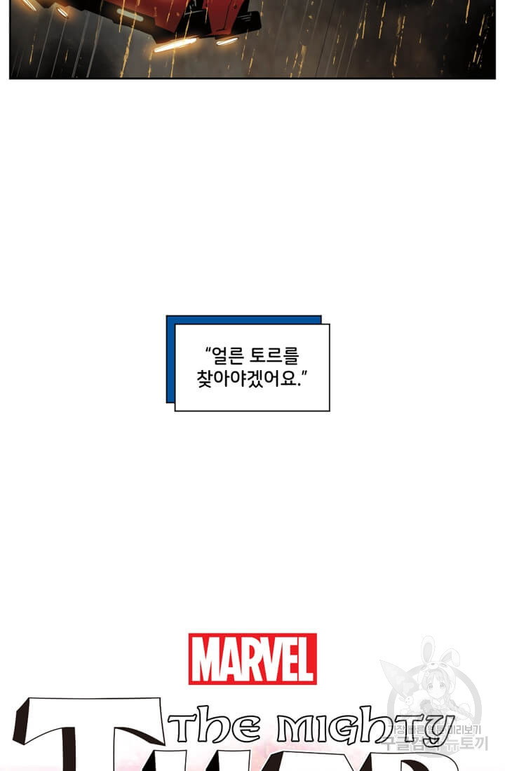 1674817061271lq3sx87cjf.jpeg