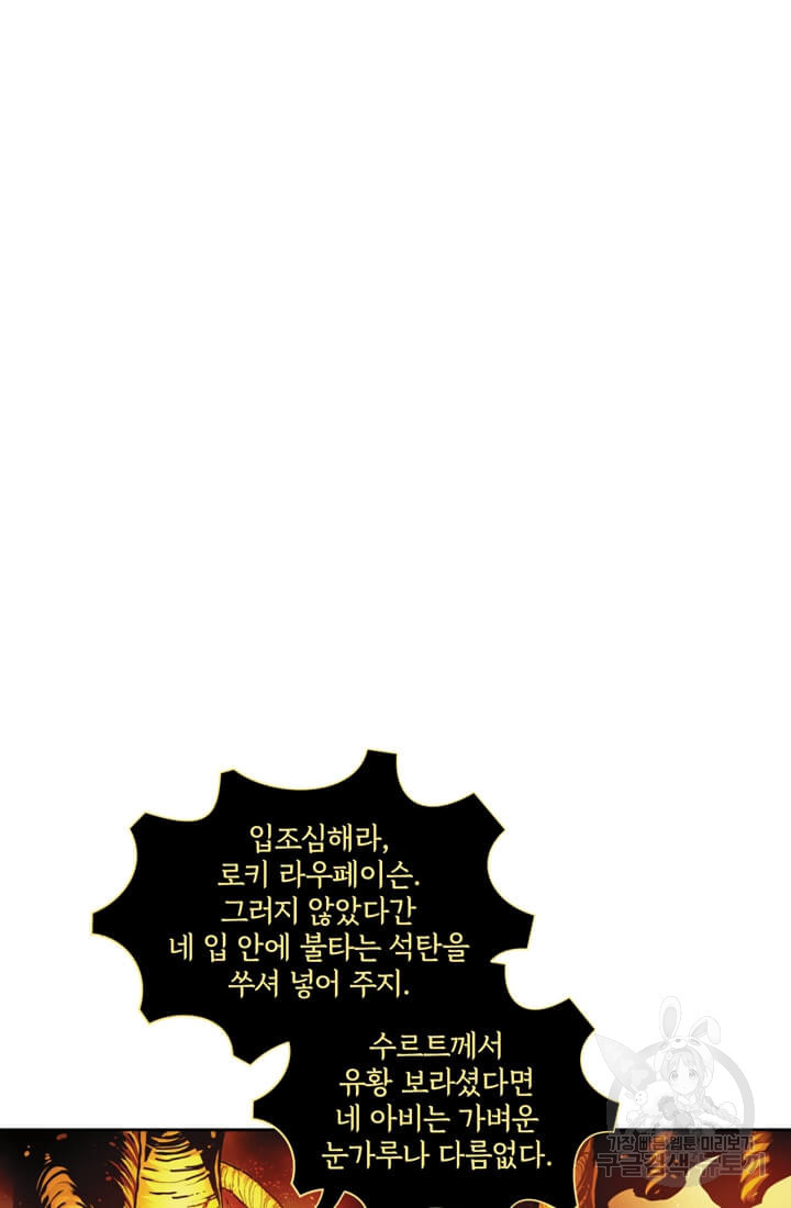 1674817064927ryye79w069.jpeg