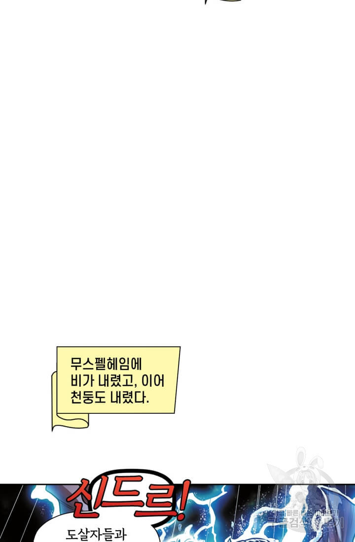 16748170681290669px2aasj.jpeg