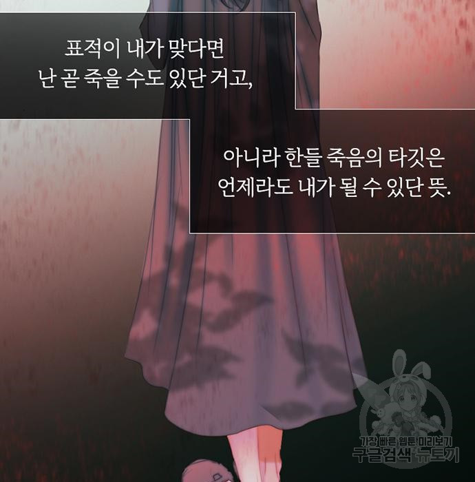 1674872719058yghcgnxk9jp.jpeg