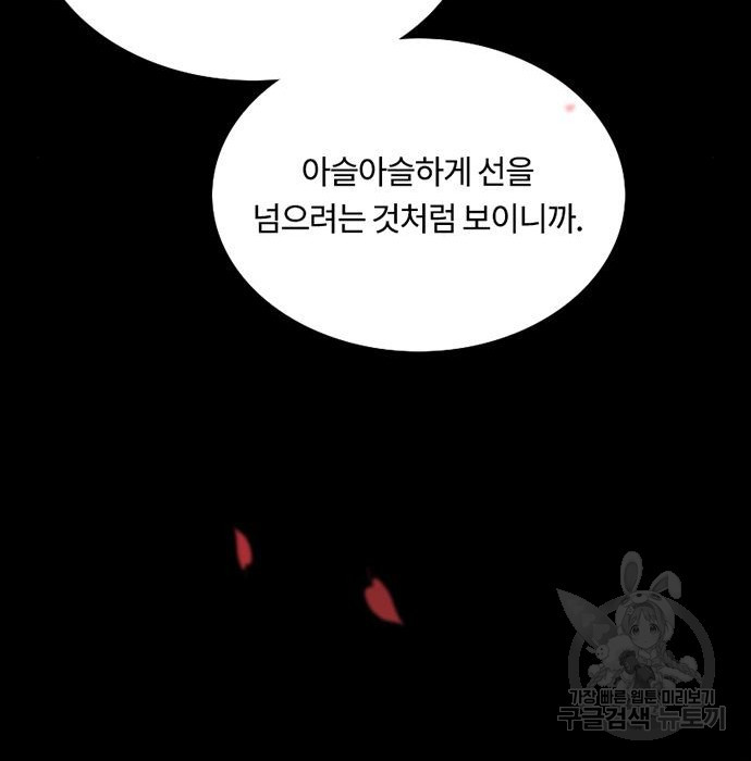 1674872733911hnbeu4cnkq.jpeg