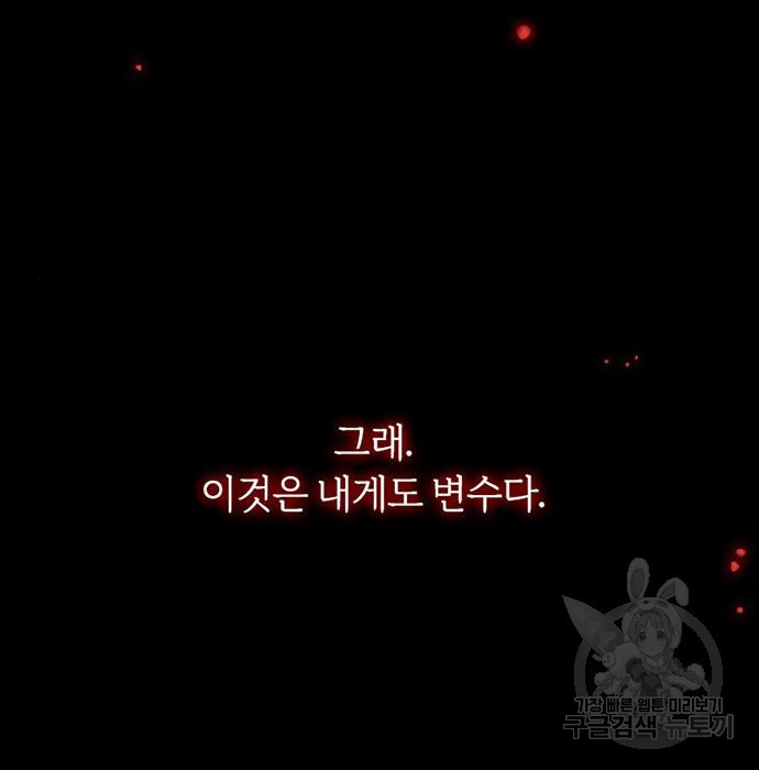 167487274343470iclpxbsjt.jpeg