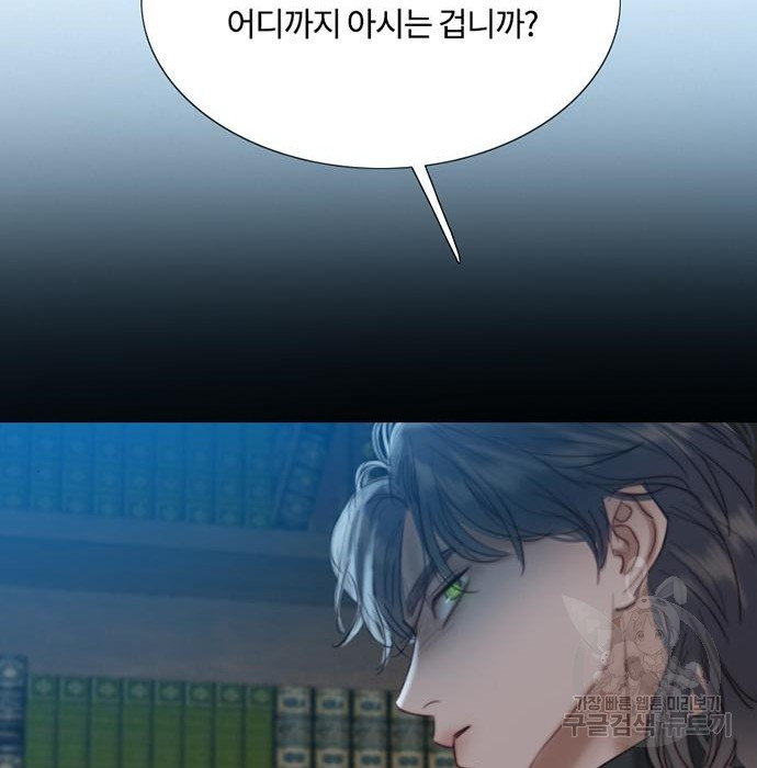 1674872763454pk8qnjc42vc.jpeg