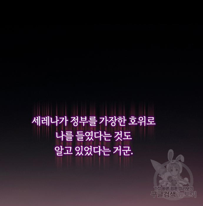 16748727649769r09lh7s8li.jpeg